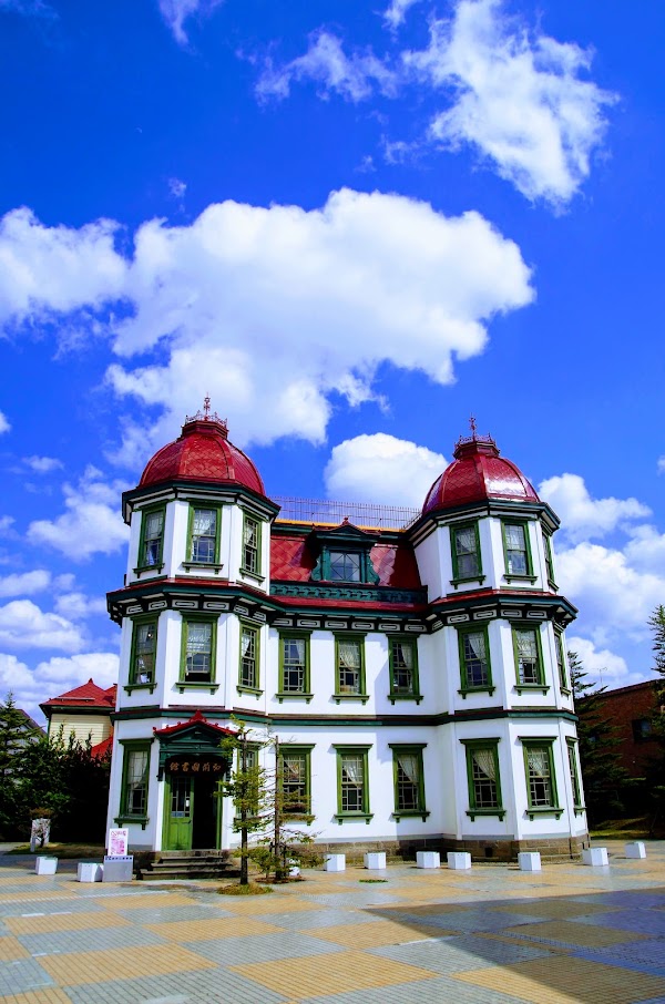 Former Hirosaki City Library