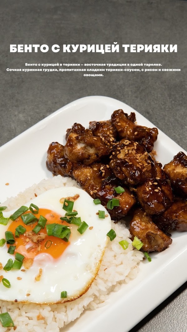 CHICKEN STAR 5