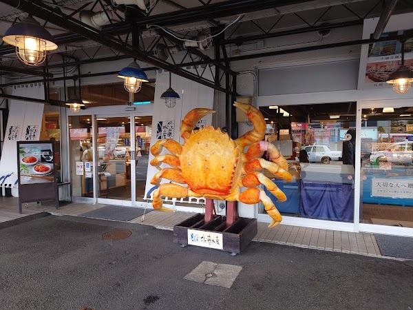 Jyogaishijo (Jyogai Market) 5