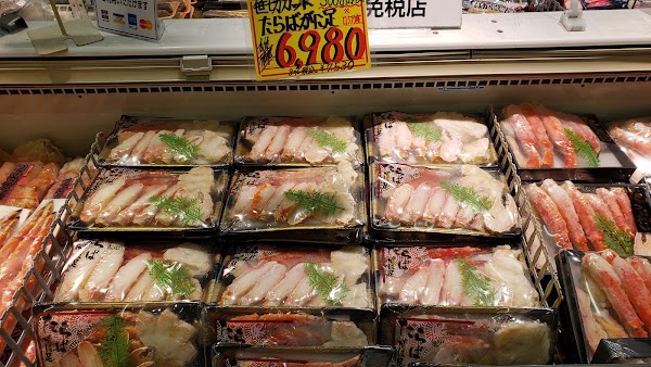 Jyogaishijo (Jyogai Market) 3