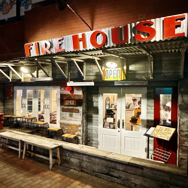Fire House 3