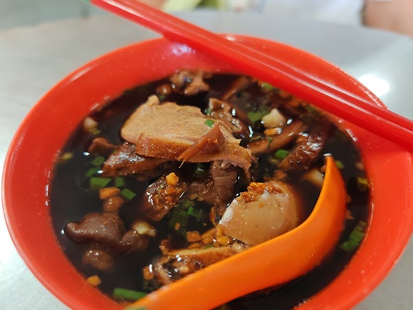 Loh Duck Koay Chap 5