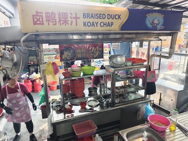 Loh Duck Koay Chap 4