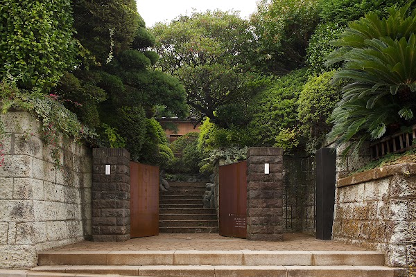 Yakumo Saryō 4