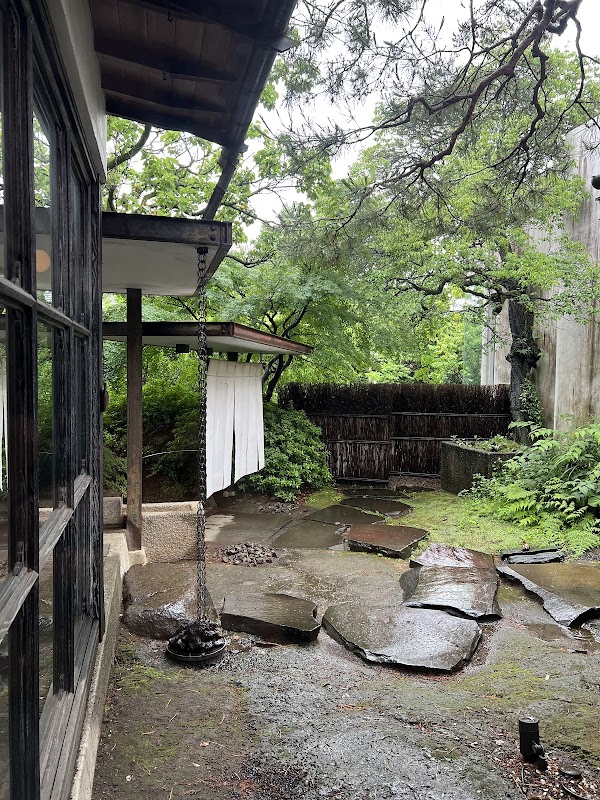 Yakumo Saryō 3