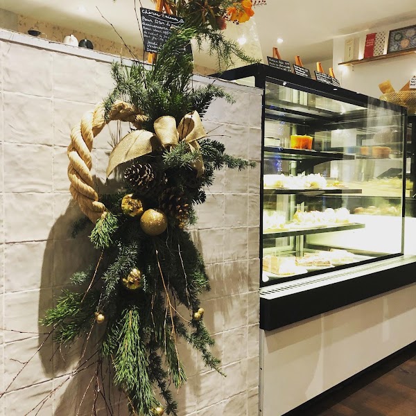 Pâtisserie Salon de Thé Kawakami