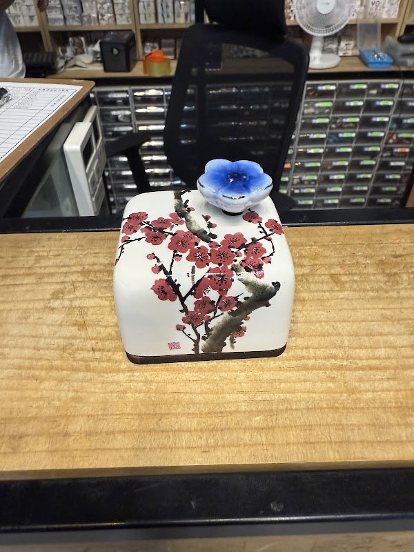 Moony Gongbang Music Box (무늬공방 도자기 오르골) 2