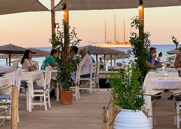 Afros Restaurant