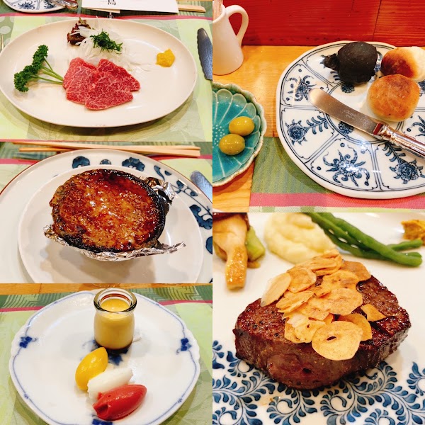 Shima 5