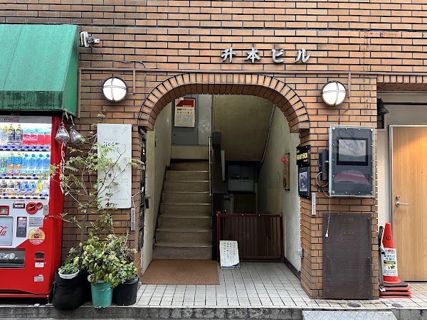 Nihao