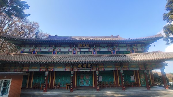 Cheon-Wang SaTemple 5