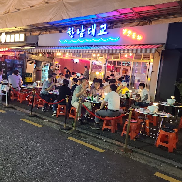 한남대교 1