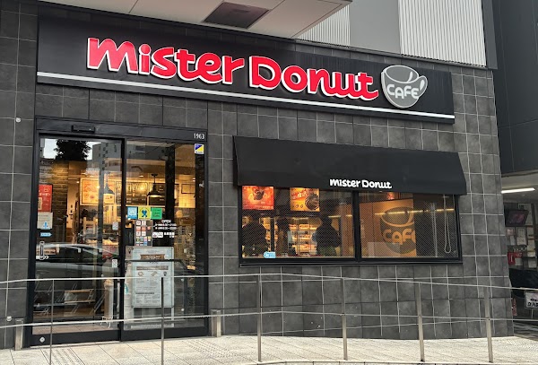 Mister Donut Meieki