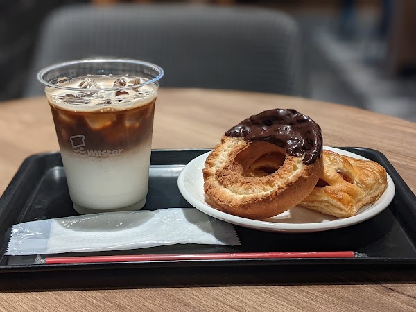 Mister Donut Meieki 5