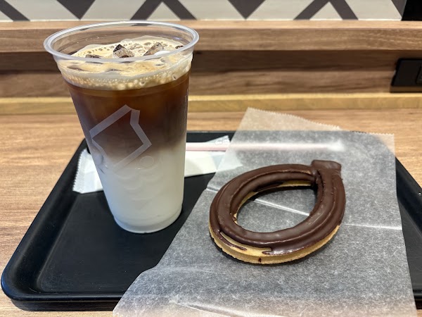 Mister Donut Meieki 4