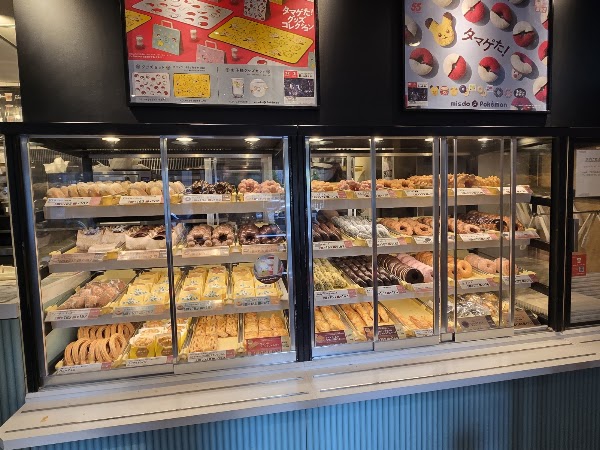 Mister Donut Meieki 2