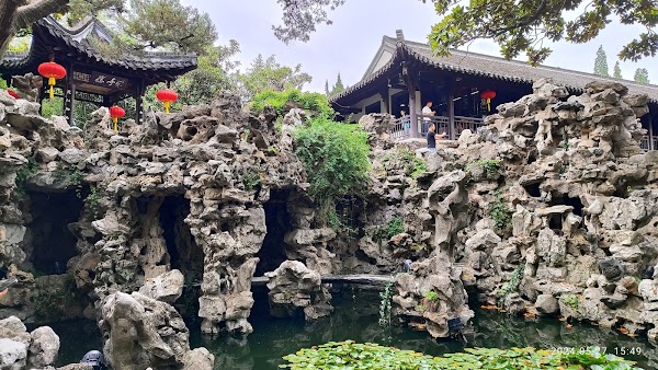 个园 4