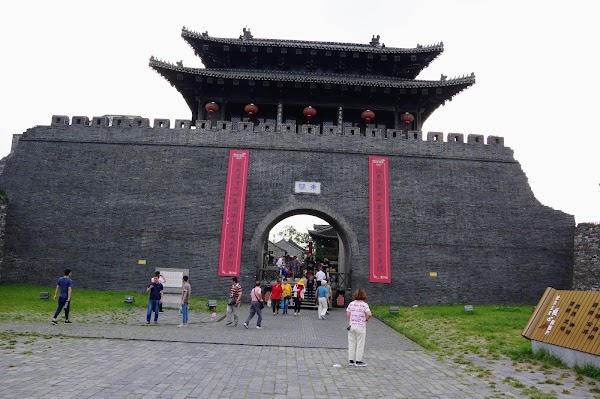 个园 3