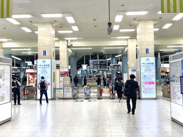 Ōsaka-Uehommachi Station 5
