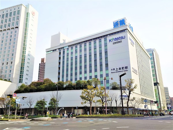 Ōsaka-Uehommachi Station 3