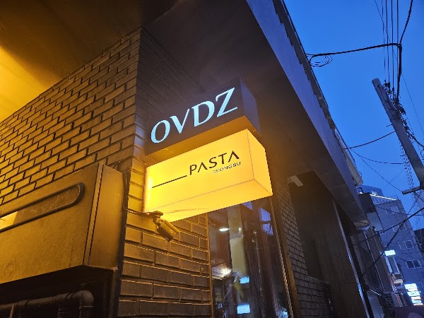 오버도즈 도넛앤커피 (OVDZ DONUT)