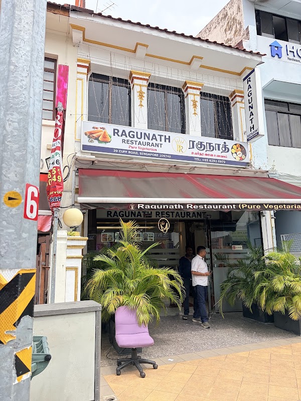 Ragunath Restaurent (Pure Vegetarian)