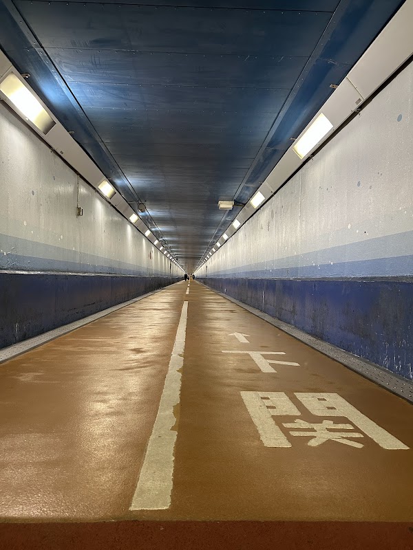 Kanmon Pedestrian Tunnel Entrance 1