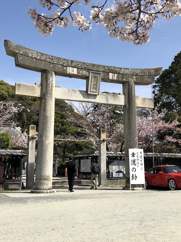 Nishi Park 4