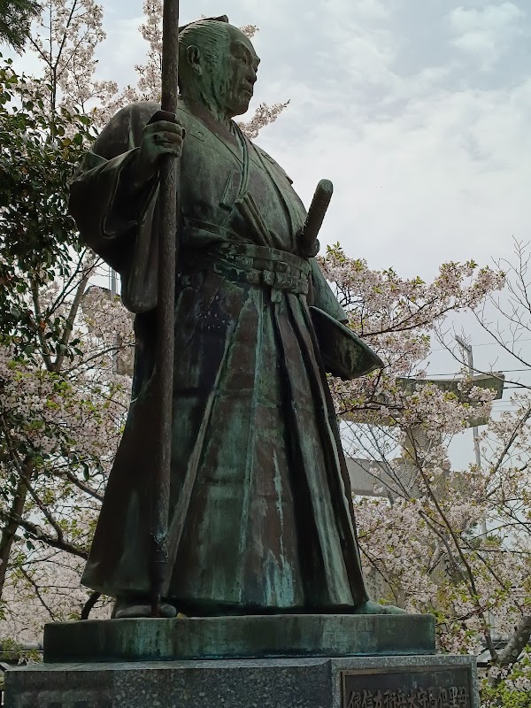 Nishi Park 2