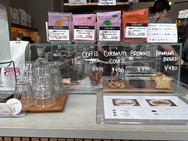Walkabout Coffee 2