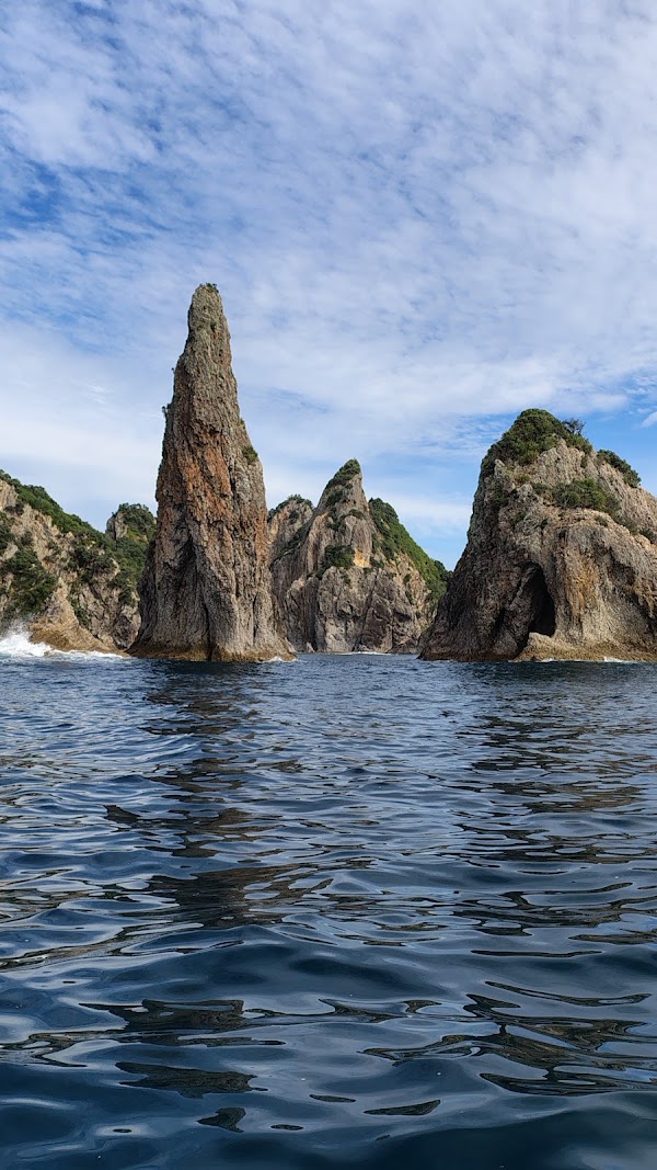The Aldermen Islands