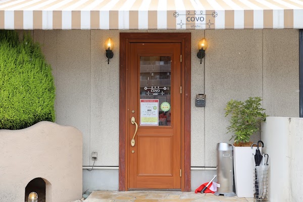 Italian Osteria COVO 1