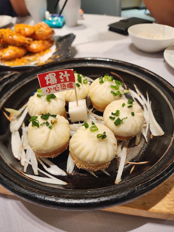 No.79 Fishing Boat Seafood Restaurant (Science Park Store)
