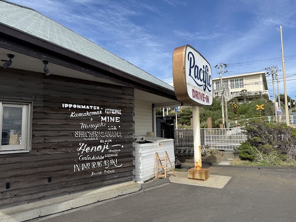 Pacific DRIVE-IN 3