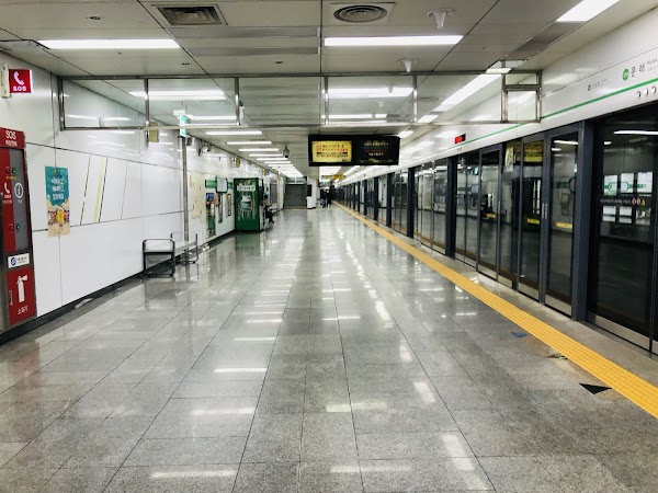 Mullae Station