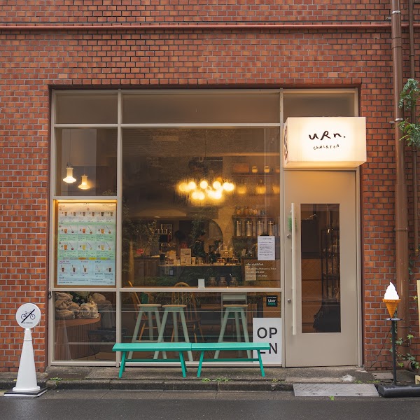 Urn Chai & Tea | Ebisu