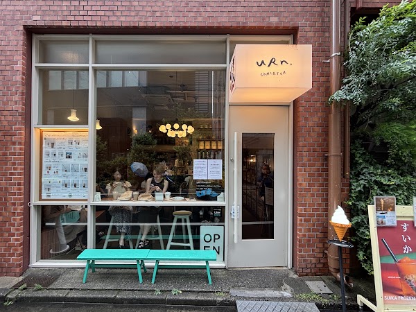 Urn Chai & Tea | Ebisu 3