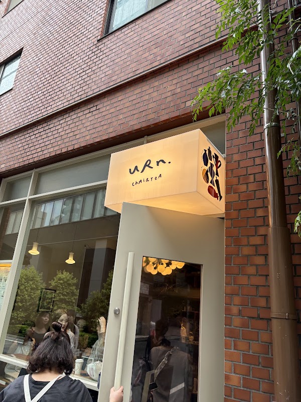 Urn Chai & Tea | Ebisu 2