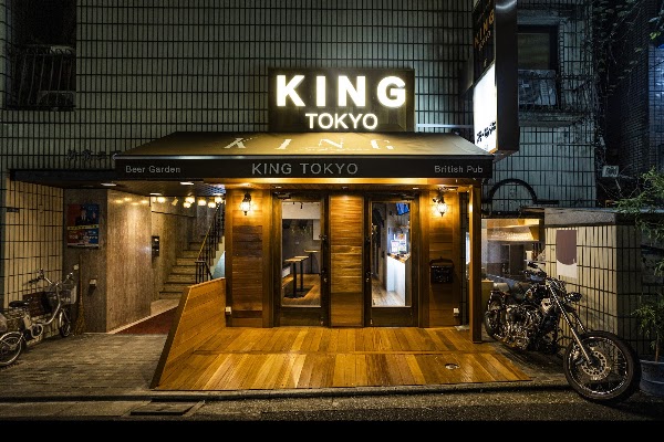 KING TOKYO 4