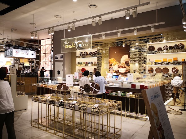 Venchi Chocolate, Pangyo @ Eataly Hyundai Department Store 3