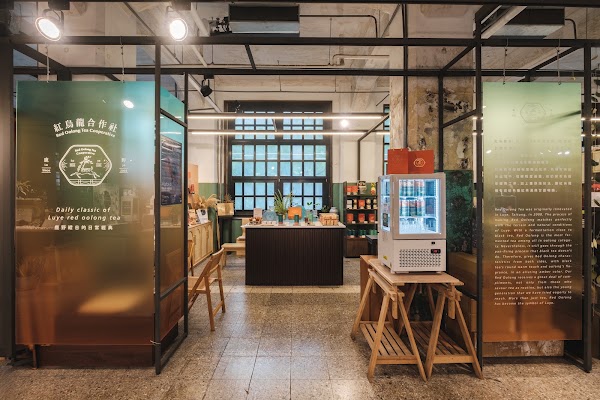紅烏龍合作社-松菸風格店家 A5