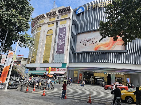 Guangzhou Baima Costume Market 3