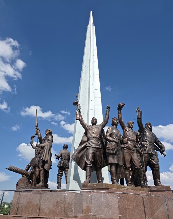 Victory Park 1