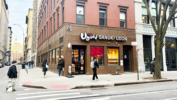 Sanuki Udon 1