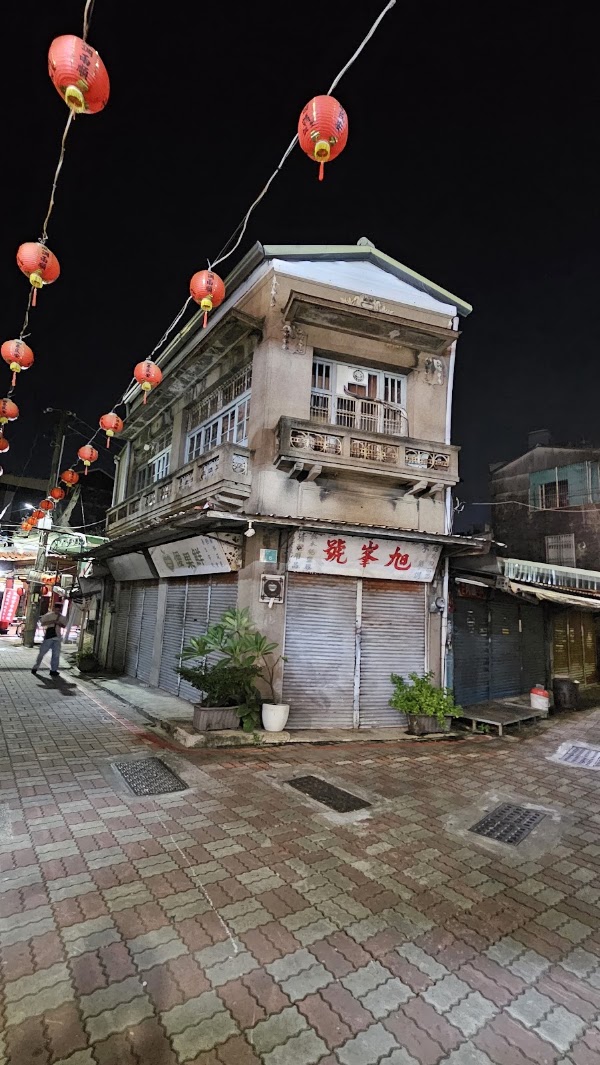Xu Feng Hao 2