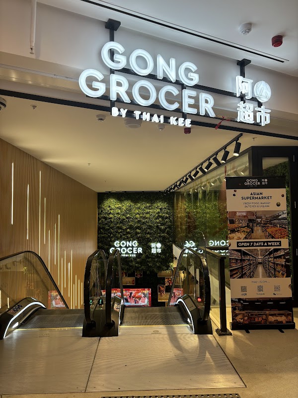 Gong Grocer Asian Supermarket