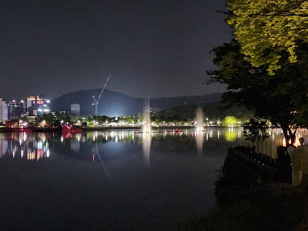 Arte Suseong Land 3
