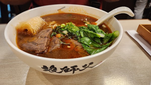 Master Jim Beef Noodle - Daan Store 5