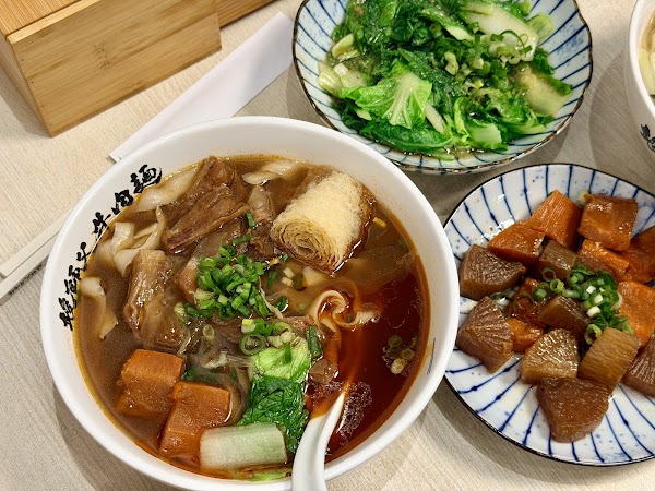 Master Jim Beef Noodle - Daan Store 4