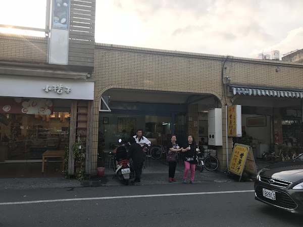 涼心冰店(綽號:黑店)